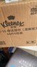 舒洁（Kleenex）【管乐同款】湿厕纸 80抽*6包厕纸洁厕湿巾湿厕纸纯水婴儿湿厕纸 实拍图