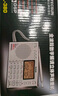 德生（Tecsun） PL-380收音机全波段老年人 数字调谐立体声高考英语四六级校园广播半导体学生 灰色 实拍图