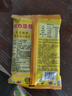 波力海苔荞麦夹心脆48克(12g*4包)儿童休闲零食即食紫菜脆片 实拍图