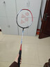 YONEX尤尼克斯羽毛球拍全碳素弓箭对拍套装ARC5I附手胶拍包尼龙球 实拍图