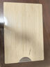 京东京造  菜板 砧案板切菜食品接触级楠竹【实心可剁骨】Pro 45*30*2.4cm 实拍图