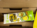 蒙牛真果粒爆粒柠檬 柠檬蜜柚味风味饮料240g*10盒  小黄鸭IP定制装 实拍图