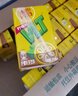 维他奶维他经典柠檬味茶饮料250ml*24盒 家庭聚会分享装 整箱装 实拍图