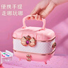 奥智嘉儿童化妆品玩具套装彩妆粉底口红眼影指甲油3-6岁过家家女孩礼物 实拍图