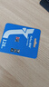 朗科（Netac）128GB TF（MicroSD）存储卡 A1 U3 V30 4K 高度耐用行车记录仪&监控摄像头内存卡 读速100MB/s 实拍图