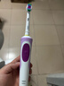 欧乐B电动牙刷成人送男士女士情侣实用新人生日2D声波小圆头旋转充电式软毛刷头D12两支装礼物 实拍图