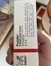 【原研进口】立思丁 夫西地酸乳膏 15g:0.3g/盒 实拍图