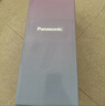 松下（Panasonic）【国家补贴】人鱼姬负离子电吹风机筒高速家用速干纳诺怡护发送女友礼物EH-NA98QV 实拍图