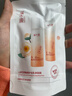 溪木源山茶花水乳套装（爽肤水15ml+乳液15ml） 实拍图