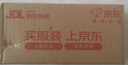 小米智能摄像机3云台版500万像素3K 超微光全彩 AI人形侦测手机查看双频家用摄像头婴儿看护器监控 实拍图