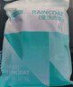 四万公里一次性雨裤便携分体加厚长款全身防雨成人雨衣雨裤户外用品SW7339 实拍图