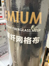 克里斯汀高强玻纤网格布带接缝防抗裂耐碱耐腐蚀高温白金坩埚自粘挂网五金 金牌※经编120g5目1m*30m D9460 实拍图