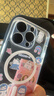绿联【晶透防摔】适用iPhone14Pro手机壳磁吸苹果14Pro保护壳MagSafe无线充抗指纹全包超薄保护套透明  实拍图