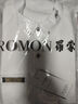 罗蒙（ROMON）纯色休闲衬衫男长袖秋季修身免烫黑衬衣正装棉质白衬衫外套中青年 829白色 【加厚】 加绒 3XL 参考155-170斤左右 实拍图