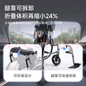 鱼跃(yuwell)手动轮椅车H065C老人医用折叠轮椅铝合金加强承重加座宽 实拍图