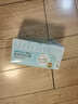 稳健一次性医用外科口罩50只/盒 棉里层亲肤透气防尘防花粉过敏性鼻炎 实拍图