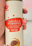 秋田满满 特级初榨橄榄热炒油250ml 压榨食用油_享婴儿宝宝儿童辅食食谱 实拍图