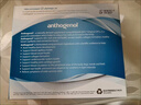 PHYTOLOGIC月光宝盒葡萄籽胶囊100粒专利原花青素抗氧化anthogenol澳洲进口 100粒*2盒 实拍图