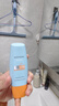 Mistine蜜丝婷防晒霜小黄帽60ml*2防水汗防紫外线高倍spf50+双11抢先购 实拍图