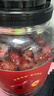 富昌 新疆灰枣1.3kg/桶 新疆特产小红枣 大果灰枣 零食煲汤煮粥家庭装 实拍图
