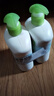 滴露（Dettol）洗手液茉莉绿茶清香500g*2 儿童洗手液家庭抑菌消毒 迪士尼 实拍图
