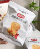 不二宝贝奶酪番茄芝士脆爆米花100g儿童健康宝宝小零食搭配泡芙米饼干 实拍图