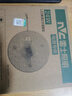 雷士（NVC） led灯盘吸顶灯替换灯芯磁吸灯板灯管灯泡灯条24瓦暖白光4000K 实拍图