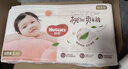 好奇（Huggies）铂金装小桃裤纸尿裤S96片(4-8kg)新生儿小号尿不湿【透爽散热】 实拍图