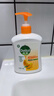 滴露（Dettol）健康抑菌洗手液滋润倍护500g 消毒抑菌99.99% 儿童适用不含酒精 实拍图
