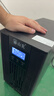 山克SC3K在线式ups不间断电源3000VA/2400W企业办公电脑服务器停电稳压应急备用ups电源 实拍图