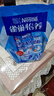 雀巢（Nestle）怡养膳食纤维中老年奶粉高钙400g成人奶粉独立包装 送礼送长辈 实拍图