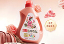 立白 大师香氛洗衣液 乌木玫瑰5.76斤 持久留香 炫彩护衣 摩登潮流香 实拍图