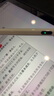 HUIDUODUO苹果ipad电容笔一二代适用apple pencil触控平板手写防误触air5/6/7/4Pro/11/10/9mini2025/24平替 【顶配数显版】数字电量显示屏丨无需连蓝牙丨 实拍图