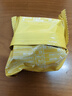 嘉华鲜花饼 云腿小饼蛋黄口味礼袋9枚225g 云南特产小吃零食糕点早餐 实拍图