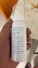 诺斯清小爽瓶海盐水喷鼻洗鼻器可调节双模式喷头鼻炎喷剂50Ml 实拍图