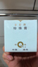 片仔癀皇后牌珍珠膏20g*2 烟酰胺美白提亮滋润保湿擦脸面霜 实拍图