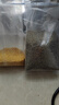 黄土妈妈 黄小米500g*3+黑小米500g*2（米脂油小米 陕北小米 五谷杂粮 黑小米 粗粮 真空） 实拍图