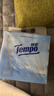 得宝（TEMPO）Velvet臻享天鹅绒软抽体验装 4层60抽*3包/提 纸巾 餐巾纸 面巾纸 实拍图