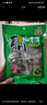 川珍 青川细木耳100g四川黑木耳椴木耳南北干货火锅食材山珍土特产 实拍图