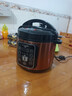 半球（PESKOE）电压力锅家用预约智能多功能高压锅全自动煲汤煮饭电饭煲 5升 单胆（适用2-6人） 5L 半球电压力锅 实拍图