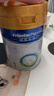 美素佳儿（Friso）皇家婴儿配方奶粉1段（0-6个月婴儿适用）400克 乳铁蛋白 新国标 实拍图