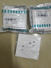 西门子（SIEMENS） 开关插座面板 墙壁大板二三插暗装 致典系列雅白色 斜五孔二三插 插座 实拍图