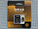 DM大迈 256GB TF（MicroSD）存储卡 V60 4K超清高速无人机监控行车记录仪游戏机运动相机内存卡 实拍图