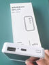 德芊【送免费流量】随身wifi2025款1W毫安5Ghz双频充电宝合一无线wi-fi6移动网络无限流量车载上网路由 全网通【帝王版】10000毫安-赠送3000G 实拍图