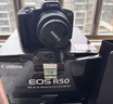 佳能r50相机 入门级微单 旅行家用学生vlog视频 4k小巧便携半画幅R50数码照相机 R50黑色拆单机+RF50 1.8 STM 套餐一【128G专用卡~摄影包~卡通礼+备电】 实拍图