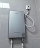 四季沐歌（MICOE）即热式电热水器 家用快热型8500W速热变频智能恒温无胆免储水小型洗澡淋浴加热烧水机器H85-MS09 实拍图
