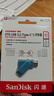闪迪（SanDisk）64GB Type-C USB3.2 手机U盘DDC3蓝色 读速高达300MB/s 自动备份 手机电脑两用 双接口大容量优盘 实拍图