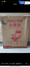 怡辉（YIHUI）坐便座椅老年人坐便器家用结实可折叠高度可调大便蹲便移动马桶 实拍图