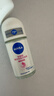 妮维雅（NIVEA）【 孙颖莎同款 】抑汗香体止汗露腋下干爽滚珠精华爽身走珠液50ml 实拍图