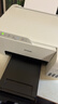 爱普生（EPSON）墨仓式 L3251彩色打印机 微信打印/无线连接 家用打印优选（打印、复印、扫描、AI学习打印机） 实拍图
